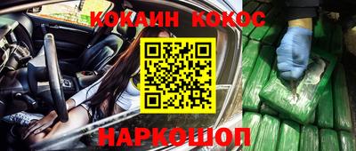 амф Славгород