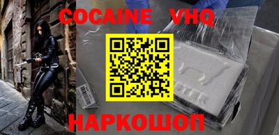 амф Славгород