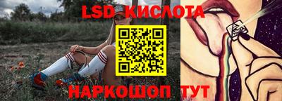 амф Славгород