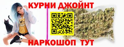 амф Славгород