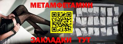 амф Славгород